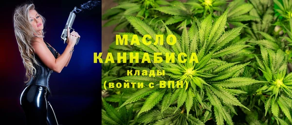 MDMA Premium VHQ Бородино